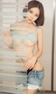 UGIRLS - Ai You Wu App No.800: Ai Lin Na Model (艾琳娜) (40 photos) P23 No.cf146b
