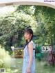 Hinako Kitano 北野日奈子, FLASH 2022.09.20 (フラッシュ 2022年9月20日号) P1 No.19cd9a