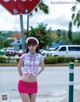 Rina Akiyama - Pice Watch Xxx P9 No.6a4c9f