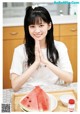 Aguri Onishi 大西亜玖璃, Dragon Age ドラゴンエイジ 2022年12月号 P11 No.cccf52