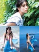 Hana Takeuchi 竹内花, FRIDAY 2022.09.23 (フライデー 2022年9月23日号) P2 No.4cdec6