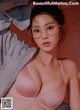 Lee Chae Eun is super sexy with lingerie and bikinis (240 photos) P72 No.9ffb4c
