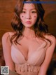 Lee Chae Eun is super sexy with lingerie and bikinis (240 photos) P110 No.55ee69