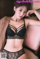 Lee Chae Eun is super sexy with lingerie and bikinis (240 photos) P53 No.50c30d