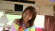 Chiharu Wakatsuki - Mobi Fotos Ebonynaked P8 No.f09247