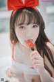 Son Yeeun 손예은, [DJAWA] Strawbeery Girl Set.01 P60 No.6746e7