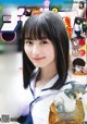 Sakura Endo 遠藤さくら, Shonen Champion 2019 No.39 (少年チャンピオン 2019年39号) P6 No.367e59 Image No. 17