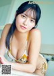 Riko Otsuki 大槻りこ, Young Magazine 2021 No.39 (ヤングマガジン 2021年39号) P6 No.0b8aa9