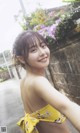 Yui Asakura 浅倉唯, 週プレ Photo Book 雨トキドキ唯。 Set.01 P2 No.cfecb7