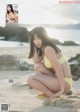 Aika Sawaguchi 沢口愛華, Weekly Playboy 2022 No.10 (週刊プレイボーイ 2022年10号) P5 No.8f945c