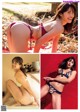 Yuna Kawaguchi 川口優菜, Weekly Playboy 2021 No.09 (週刊プレイボーイ 2021年9号)
